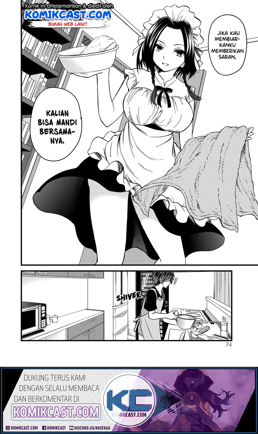 Ojou-sama no Shimobe chapter 48